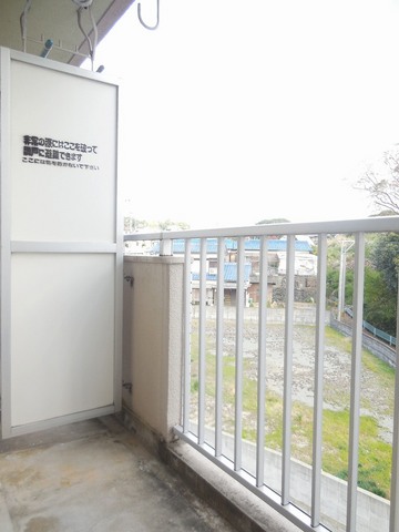 Other room space. There is a balcony