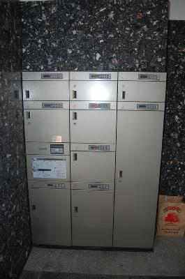 Other Equipment. Delivery Box