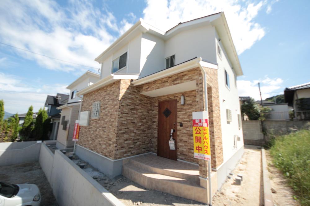 Rendering (appearance).  ※ The same type of use It is like this Once you have completed.