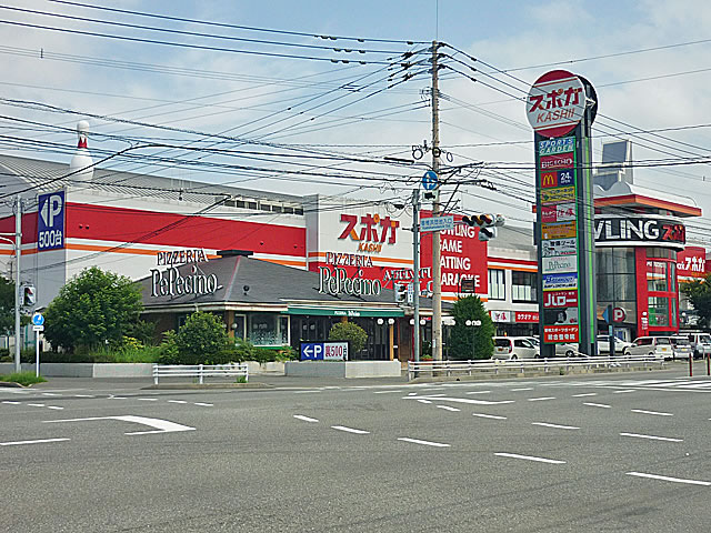 Other. 650m to sports Garden (Other)