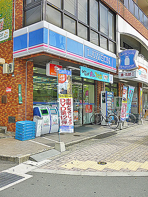 Convenience store. 180m until Lawson (convenience store)