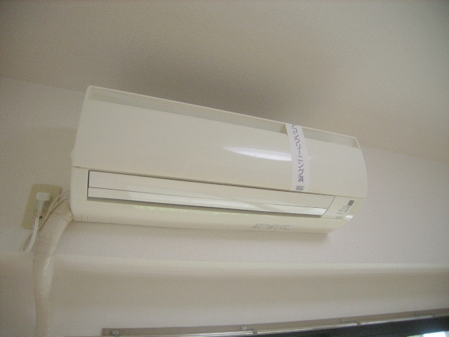 Other Equipment. Air conditioning