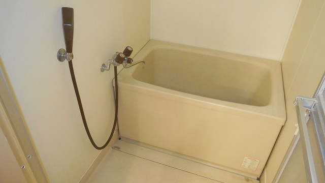 Bath. Bathing is usually