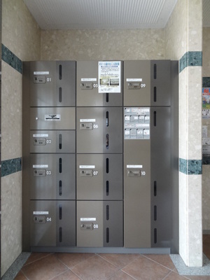 Other common areas. Courier BOX