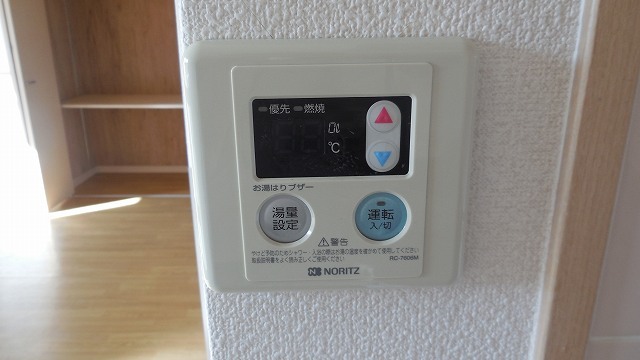 Other room space. Hot-water supply equipment