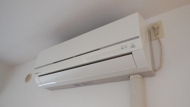 Other room space. Clean air conditioning