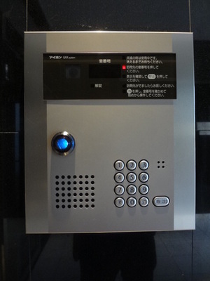 Building appearance. Auto with lock