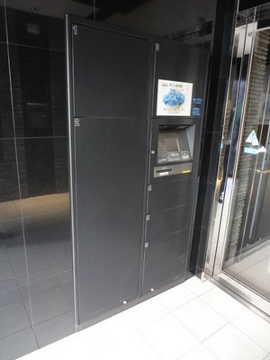 Other common areas. Courier BOX