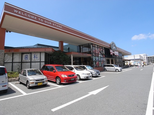 Supermarket. Sato diet 鮮館 to (super) 430m