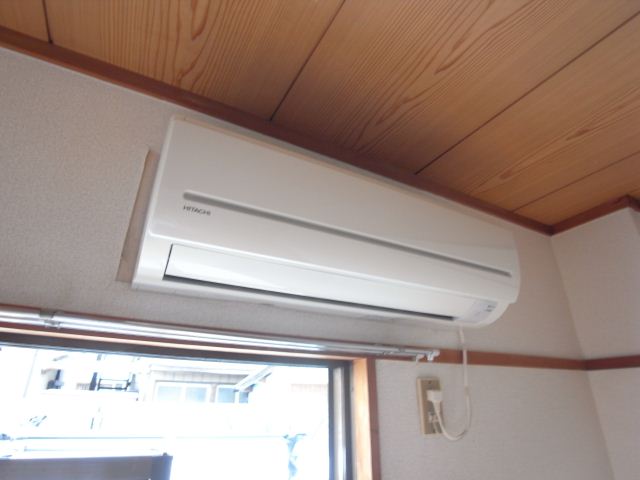 Other Equipment. It is air-conditioned.