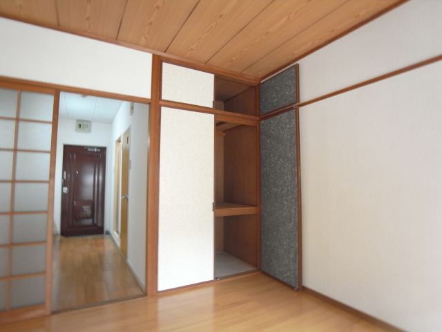 Receipt. It is housed.