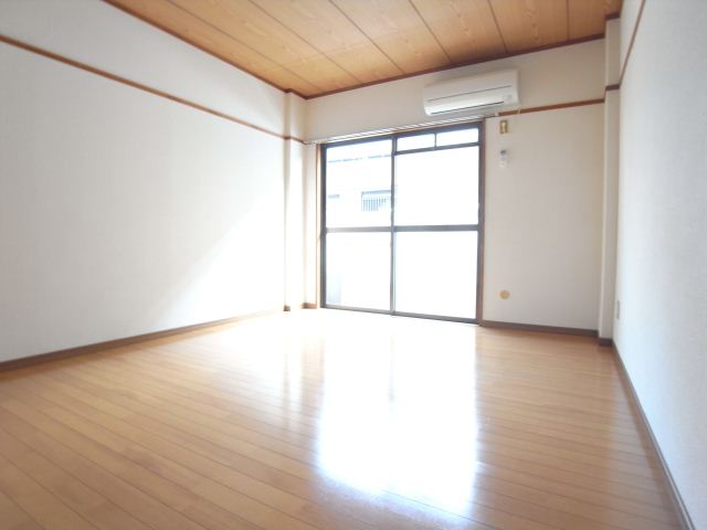 Living and room. This room.