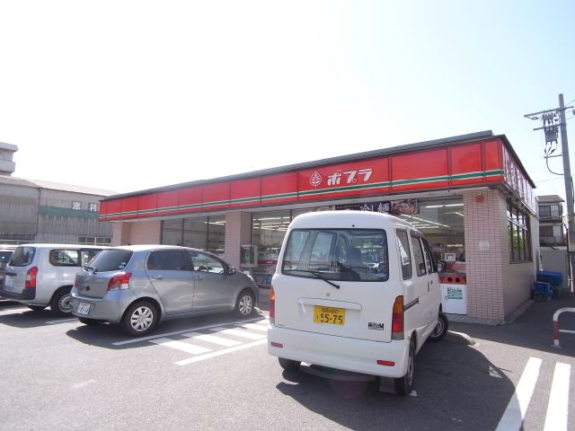 Convenience store. 1000m until the poplar (convenience store)