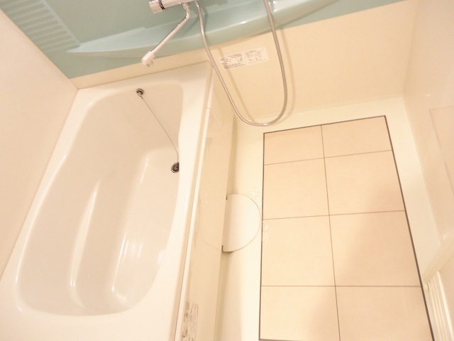 Bath. It is fashionable