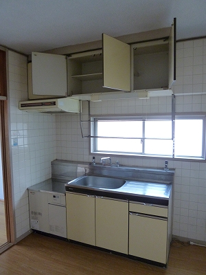 Kitchen. Kitchen