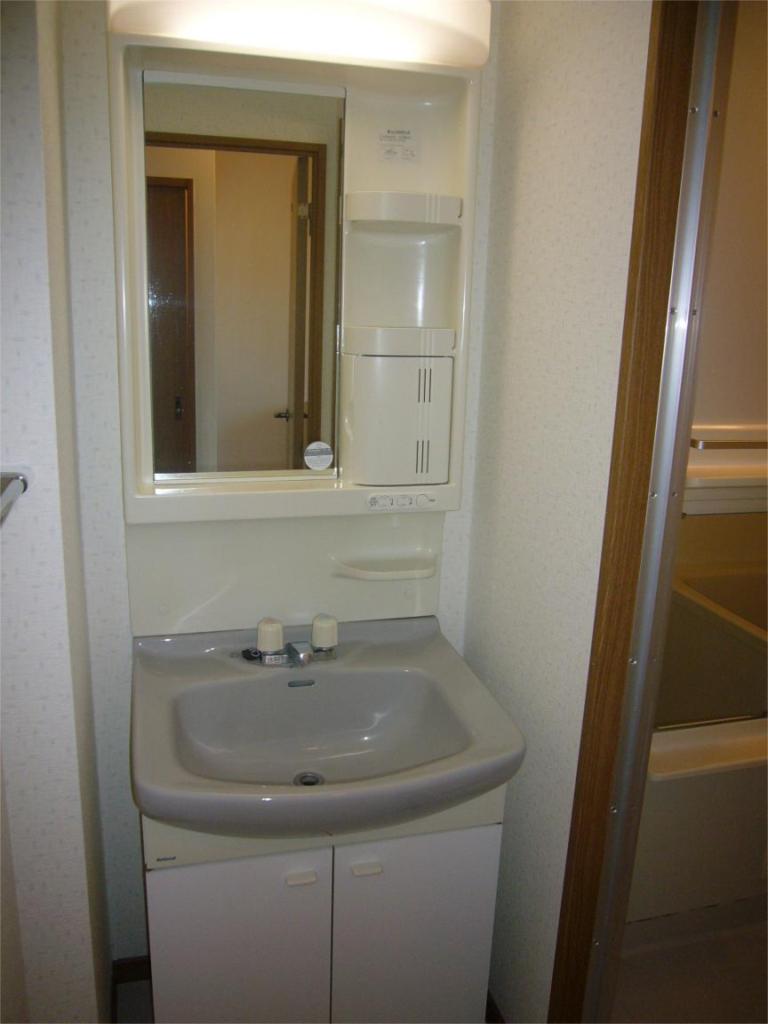 Other. Independent wash basin! ! (^ O ^) /