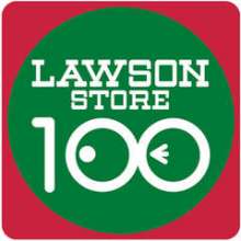 Supermarket. 345m until the Lawson Store 100 Fukuoka Kashiiekimae-chome store (Super)