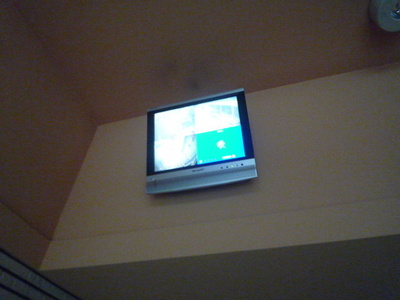 Other common areas. Security TV