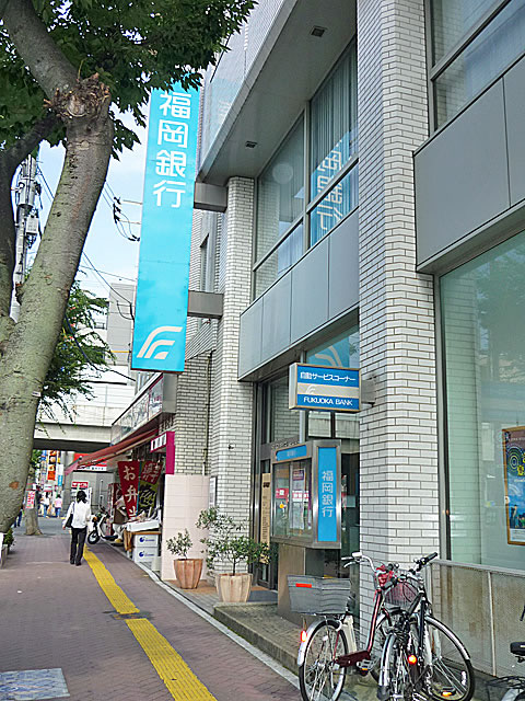 Bank. Fukuoka Kashii 300m to the branch (Bank)
