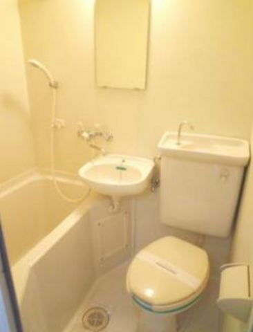 Bath. It has become clean