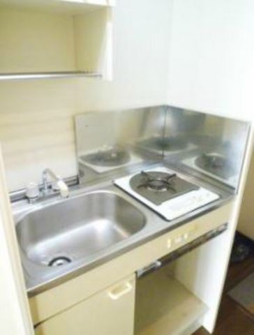 Kitchen. 1-burner stove