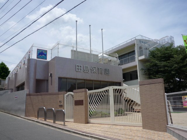 kindergarten ・ Nursery. Tajima nursery school (kindergarten ・ 140m to the nursery)