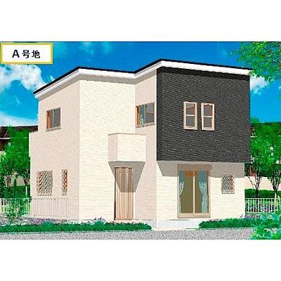 Local appearance photo. Perth