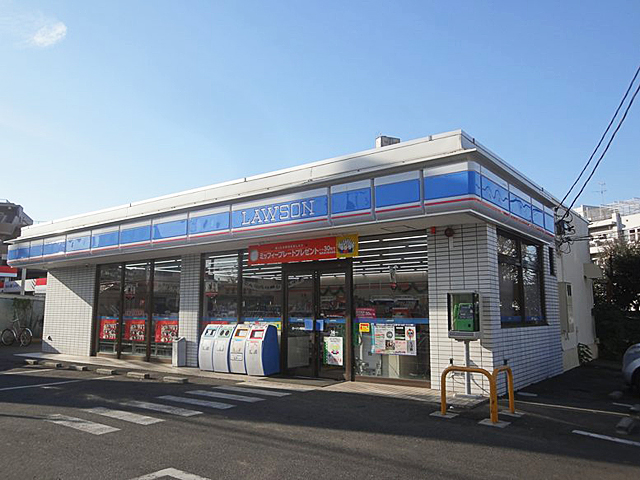 Convenience store. 400m until Lawson (convenience store)