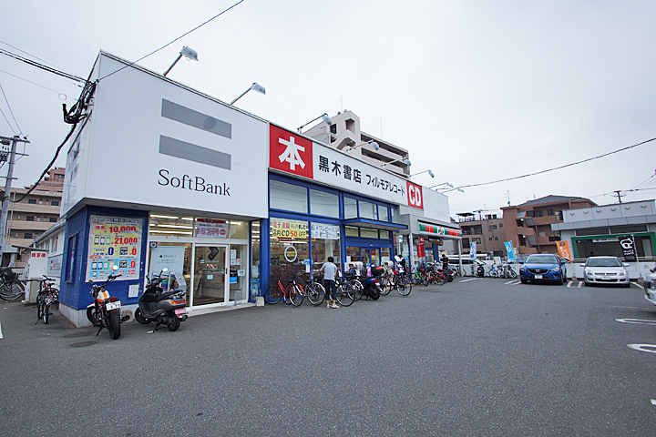 Other. 350m to Kuroki bookstore (Other)