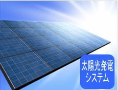 Model house photo. Model house