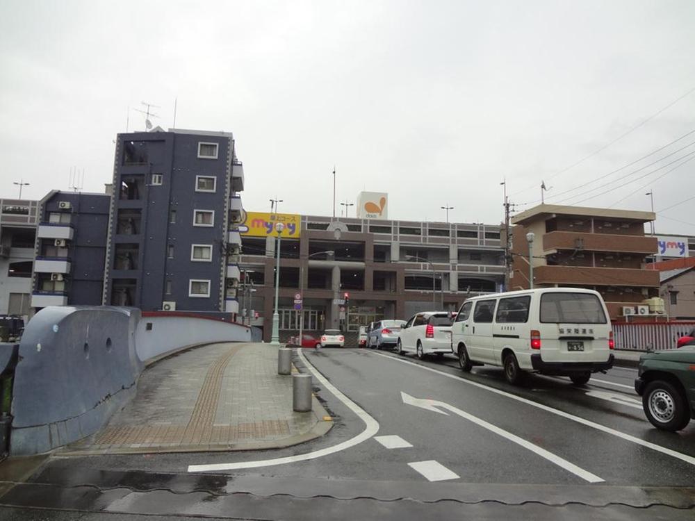 Supermarket. 790m to Daiei Sasaoka shop