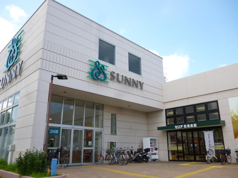 Supermarket. 488m to Sunny Dasan shop