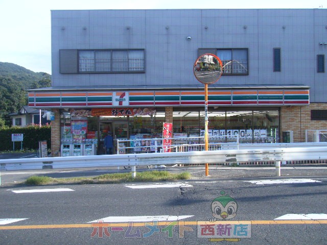 Convenience store. Seven-Eleven Fukuoka Meilin 7-chome up (convenience store) 488m