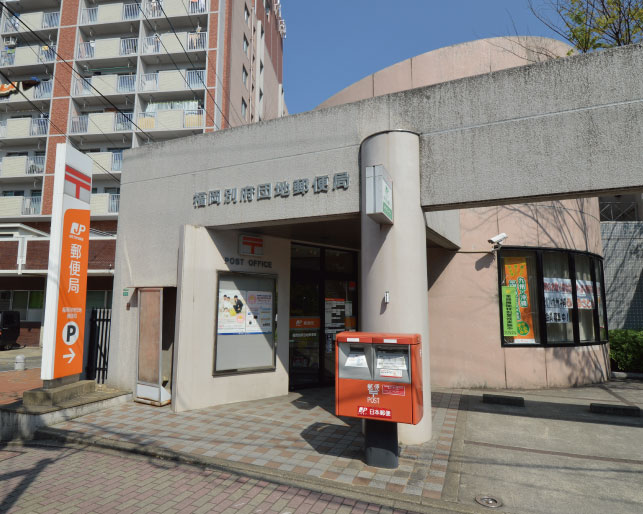 post office. Befudanchi 30m until the post office (post office)
