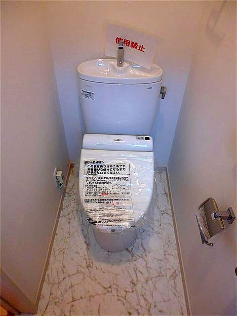 Toilet. Bidet function toilet