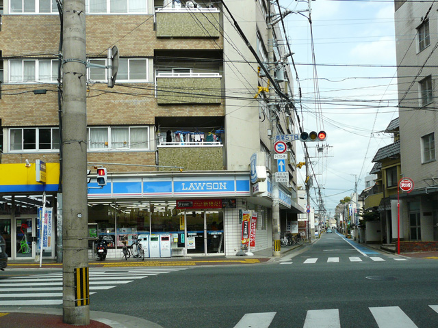 Convenience store. 150m until Lawson (convenience store)
