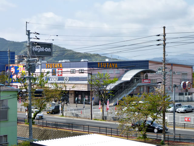 Rental video. TSUTAYA (in Nagao Center Plaza) 500m to (video rental)