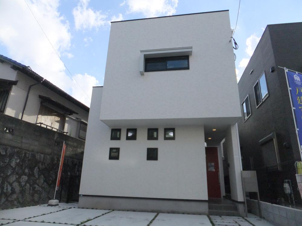 Local appearance photo