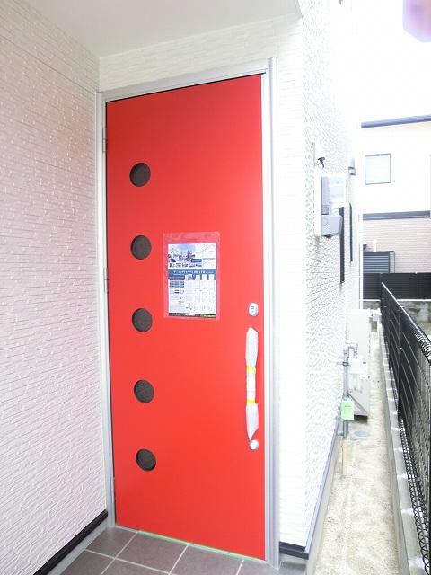 Entrance. Local (July 2013) Shooting