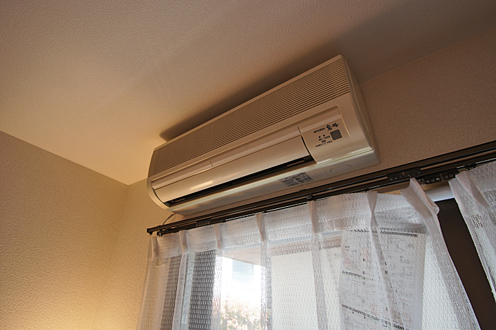 Other Equipment. Air conditioning
