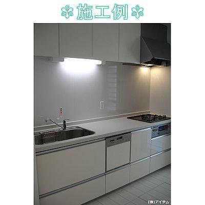 Kitchen. Example of construction