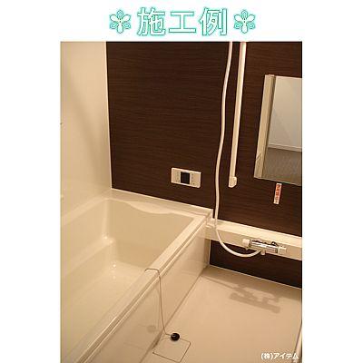 Bathroom. Example of construction