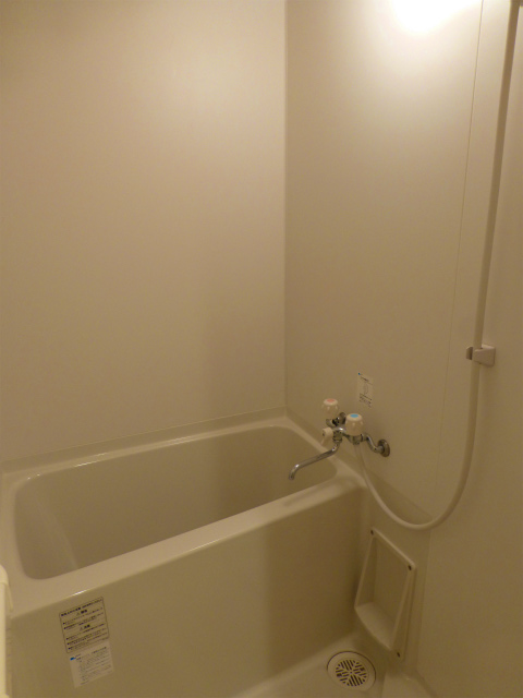 Bath. Please slowly heal the fatigue of the day