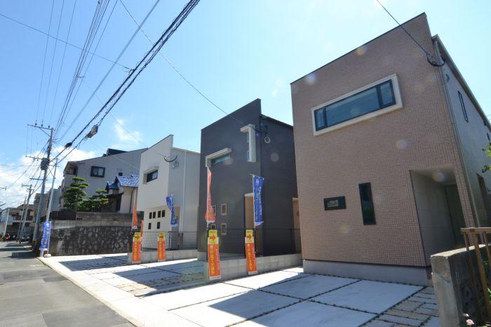 Local appearance photo. Local (12 May 2013) Shooting