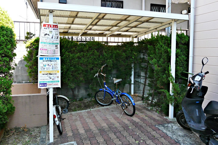 Other common areas. Bicycle-parking space