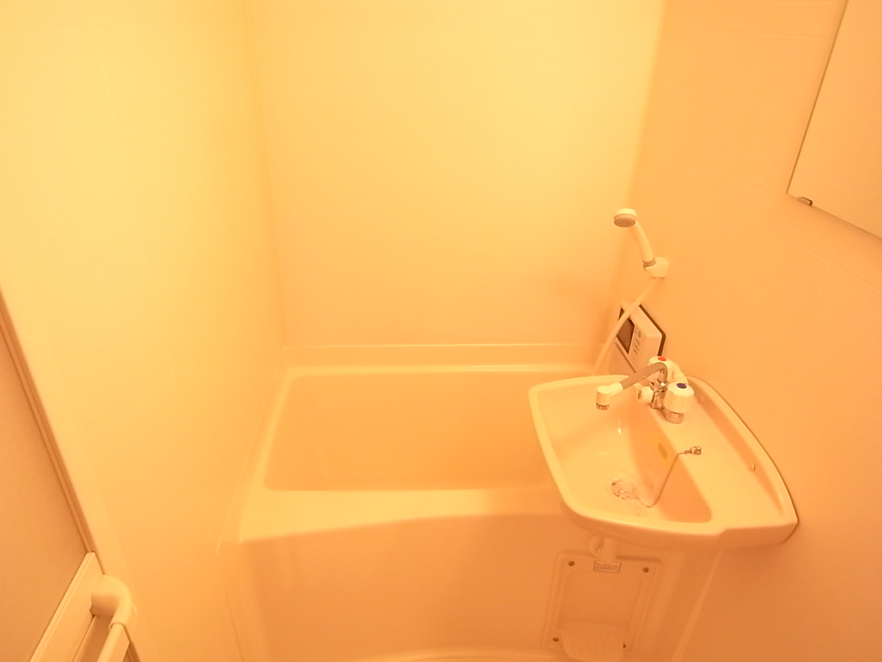 Bath. Bathing is also beautiful!