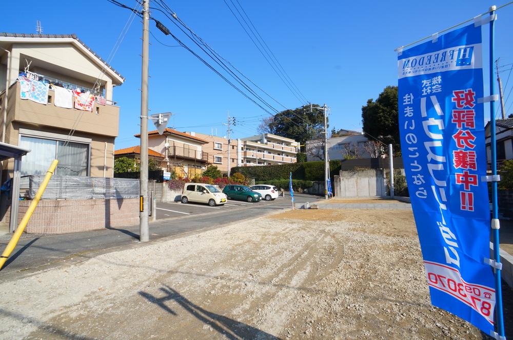 Local land photo.  ☆ Local land photo ☆