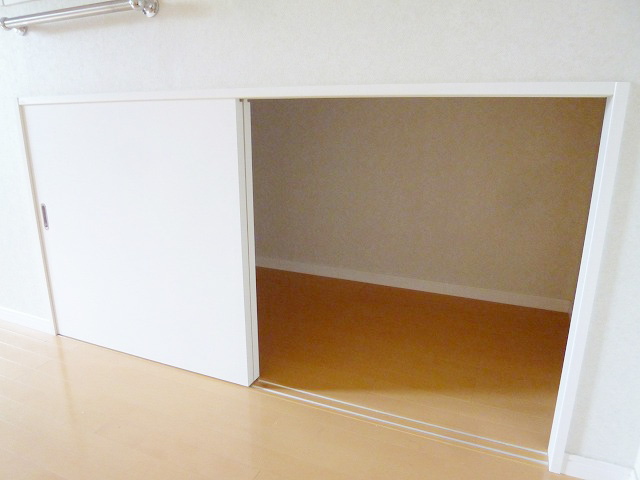 Receipt. Underfloor Storage ☆ 