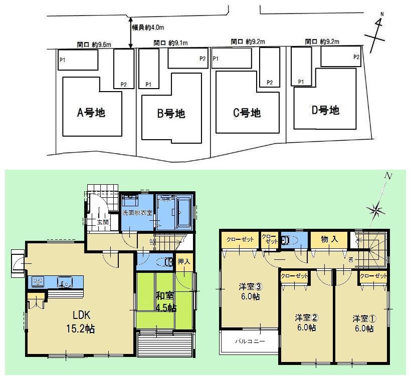 Floor plan. 27,800,000 yen, 4LDK, Land area 117.24 sq m , Building area 90.46 sq m