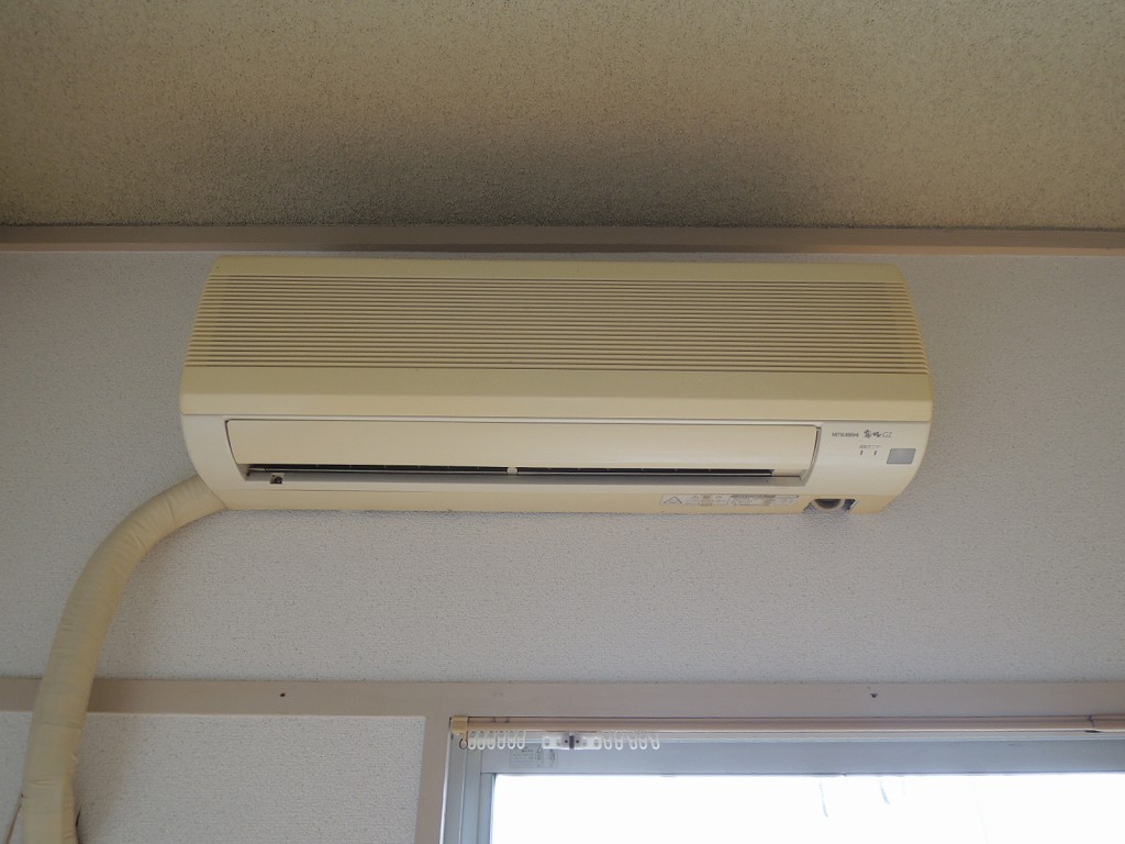 Other Equipment. Air conditioning